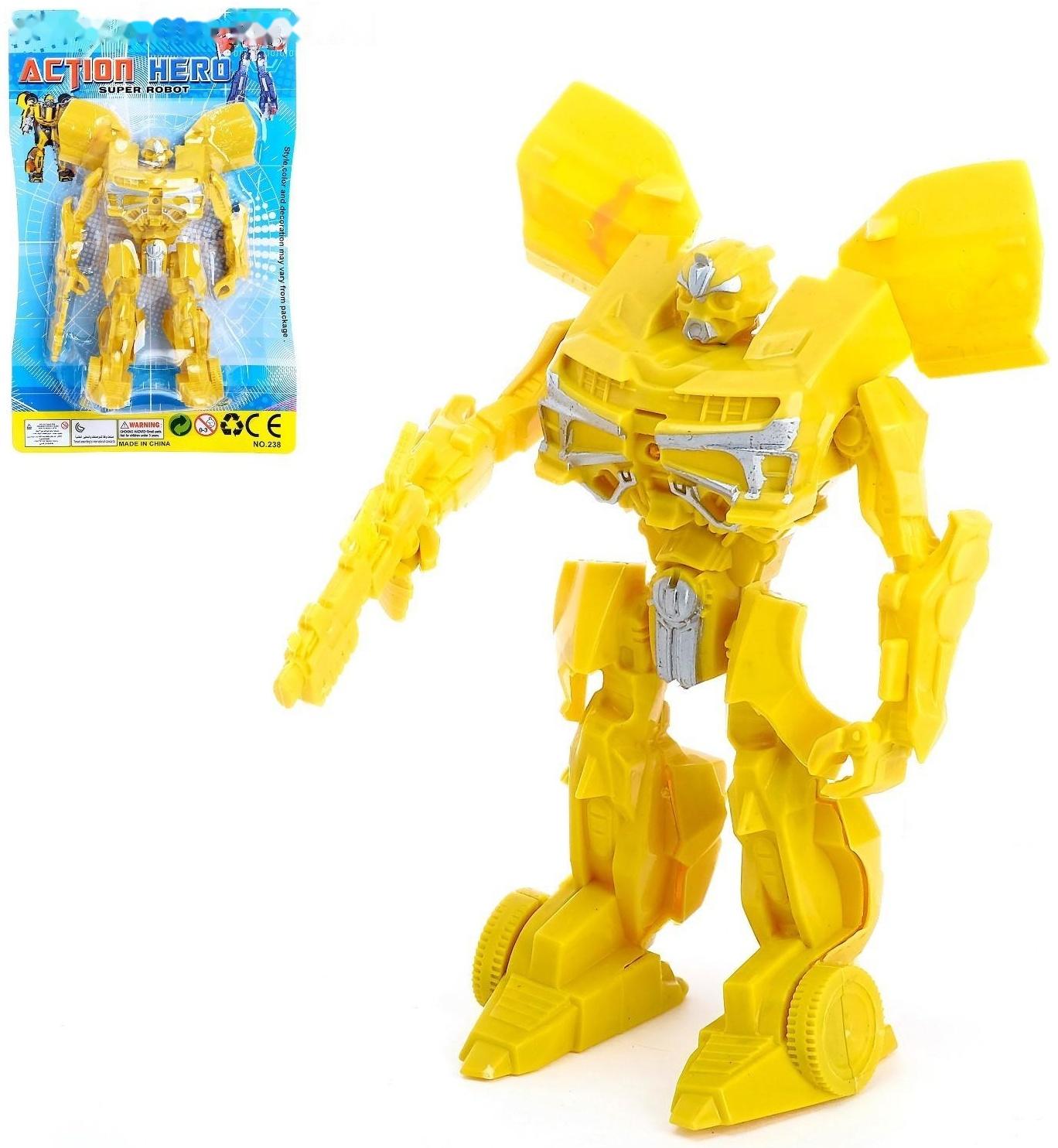 Робот «Супергерой», световые эффекты, МИКС