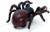 Животное «Паук», на дистанционном управлении, работает от батареек, цвета МИКС