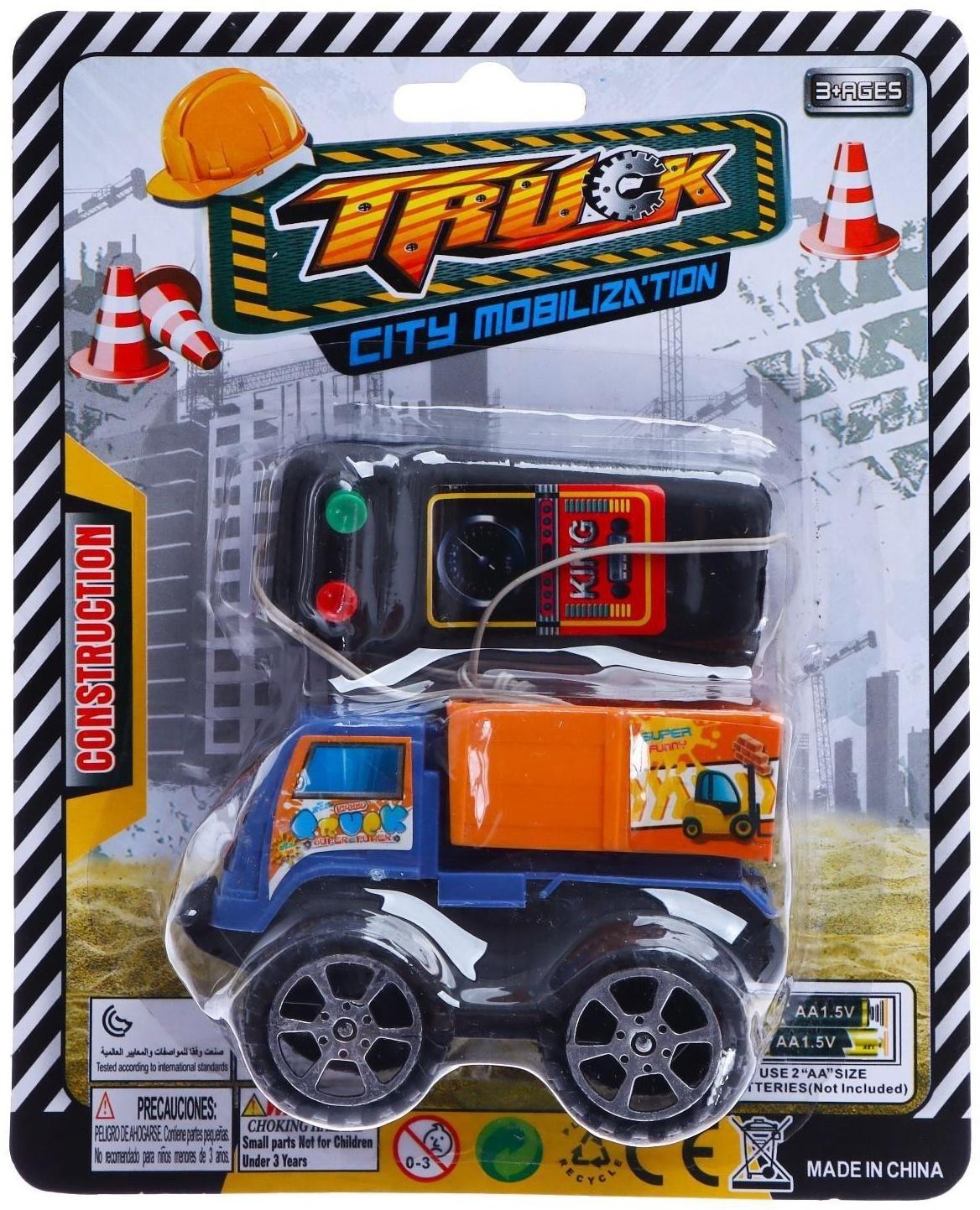 Машина «Стройтехника», на дистанционном управлении, работает от батареек, МИКС