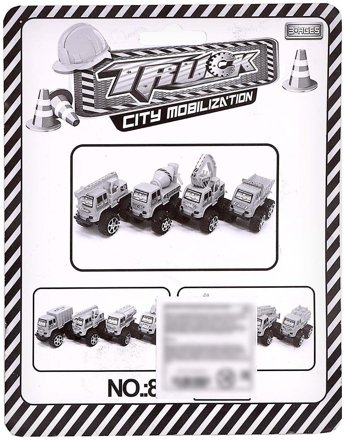 Машина «Стройтехника», на дистанционном управлении, работает от батареек, МИКС