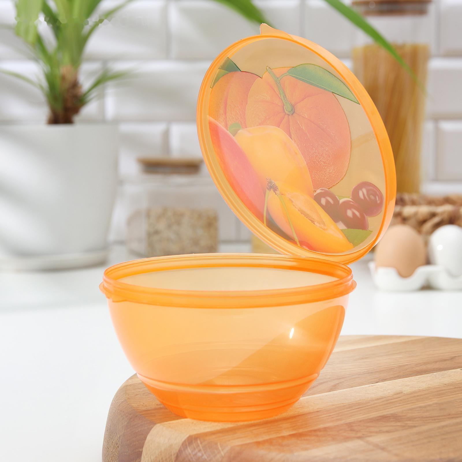 Контейнер пластиковый пищевой «Сочный цитрус», 500 мл, цвет МИКС