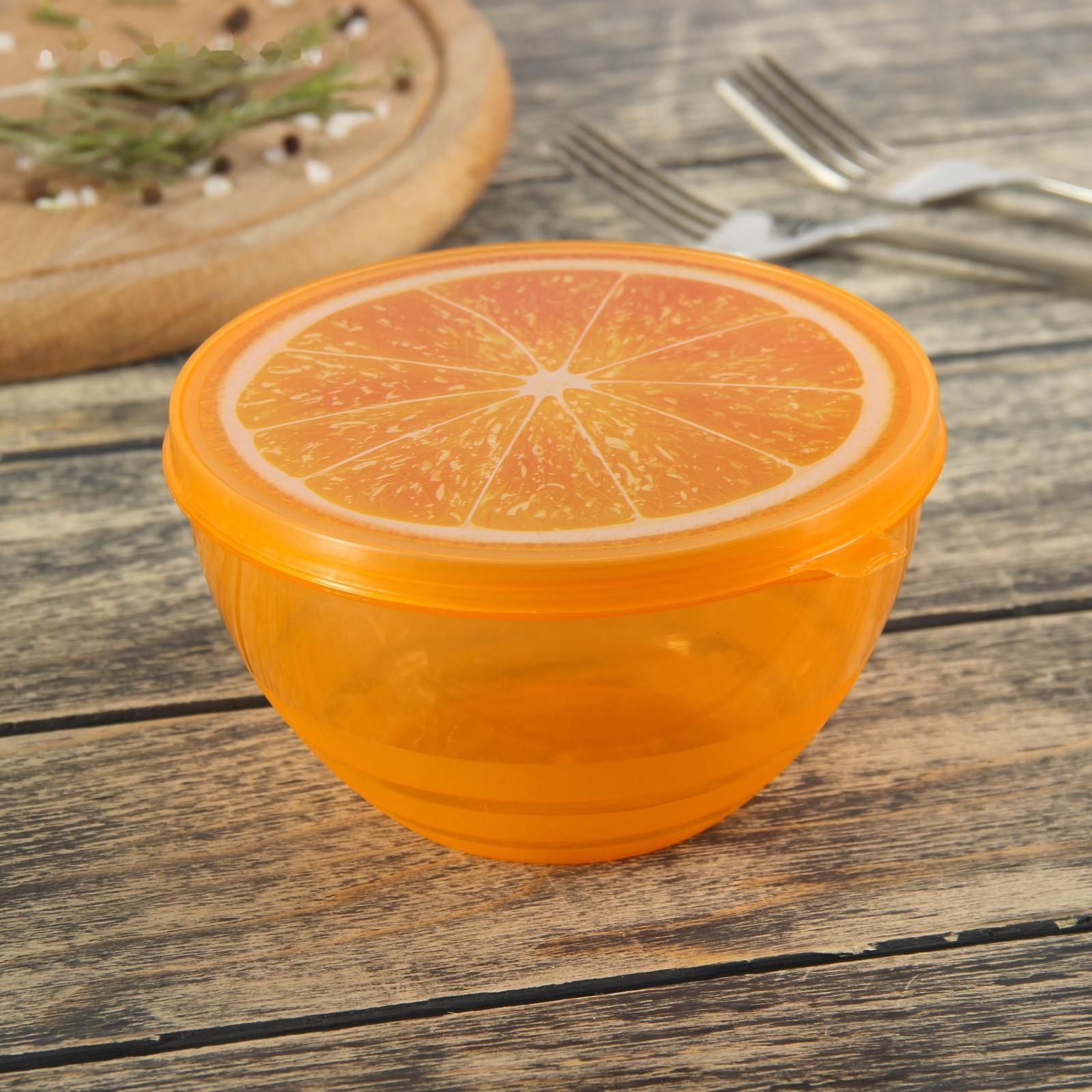 Контейнер пластиковый пищевой «Сочный цитрус», 500 мл, цвет МИКС