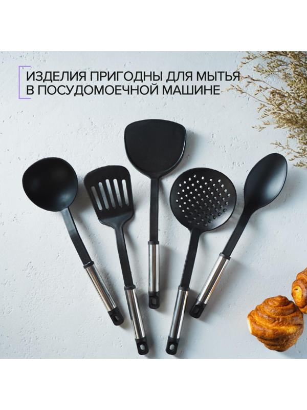 Набор кухонных принадлежностей Доляна «антрацитовый блеск», 5 предметов