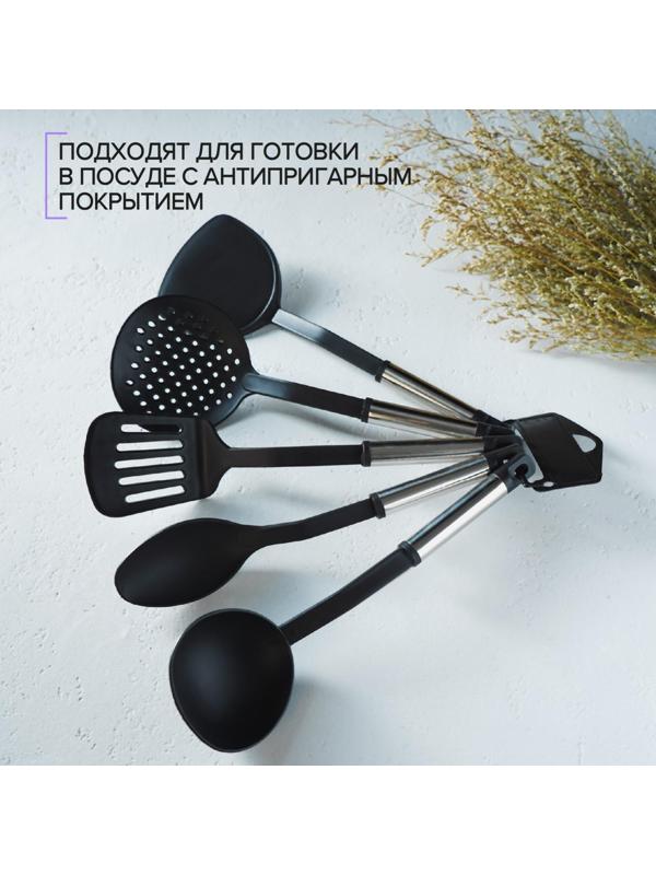 Набор кухонных принадлежностей Доляна «антрацитовый блеск», 5 предметов