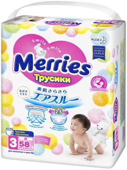 Подгузники-трусики Merries M 6-11 кг, 58 шт.