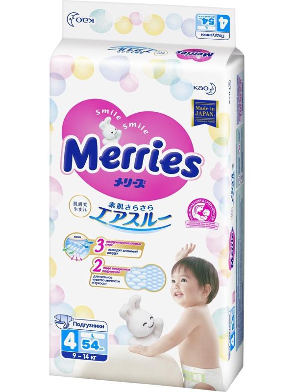 Подгузники Merries L (9-14 кг), 54 шт