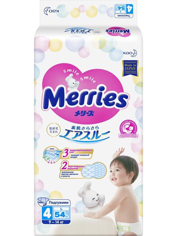 Подгузники Merries L (9-14 кг), 54 шт