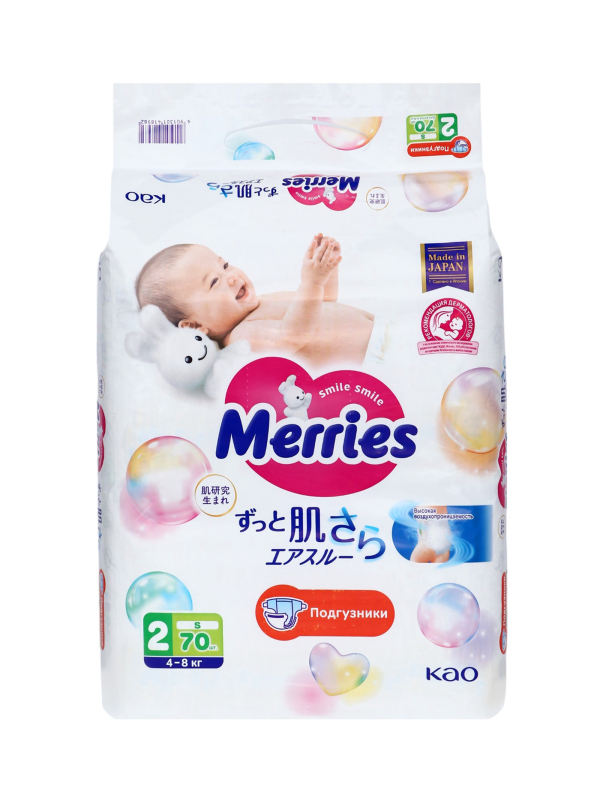 Подгузники Merries S (4-8 кг), 82 шт