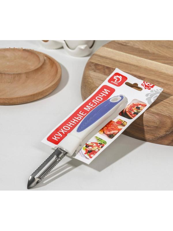 Овощечистка Доляна Style, 19,5 см, ручка sоft tоuch, цвет МИКС