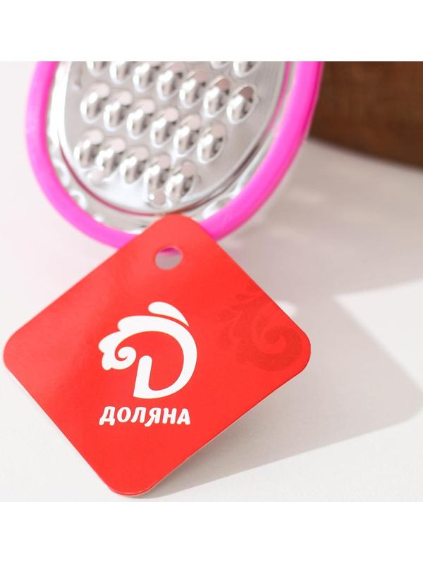 Тёрка с контейнером Доляна «Груша», 16 см, цвет МИКС