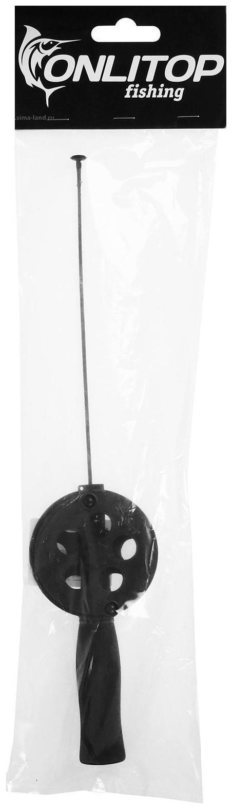 Удочка зимняя, фибергласс, с неопреновой ручкой, 35 см