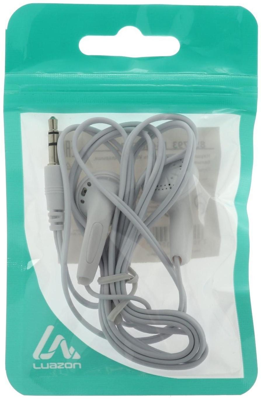 Наушники LuazON VBT 1.0, вкладыши, белые