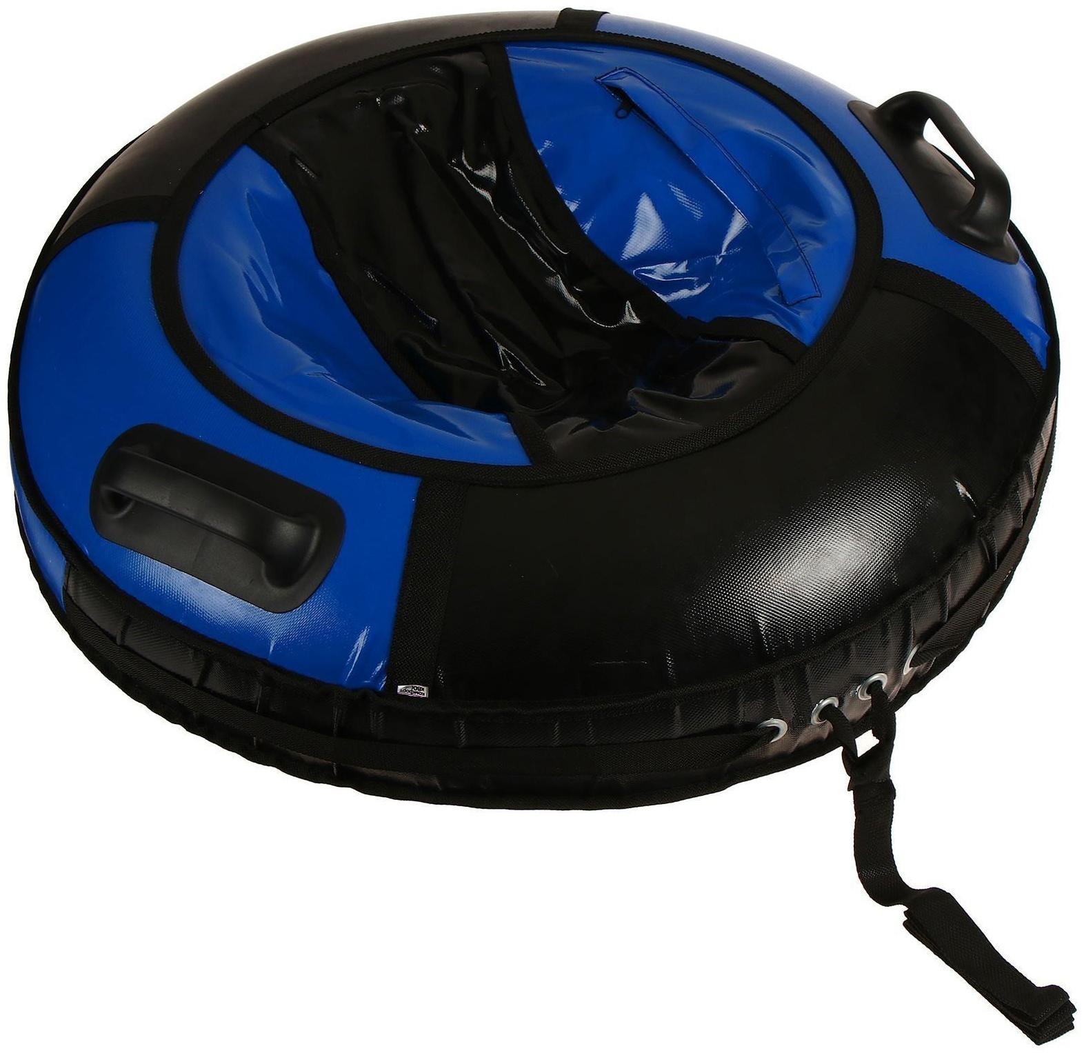 Тюбинг-ватрушка «Комфорт», диаметр чехла 80 см, тент/тент, цвета микс