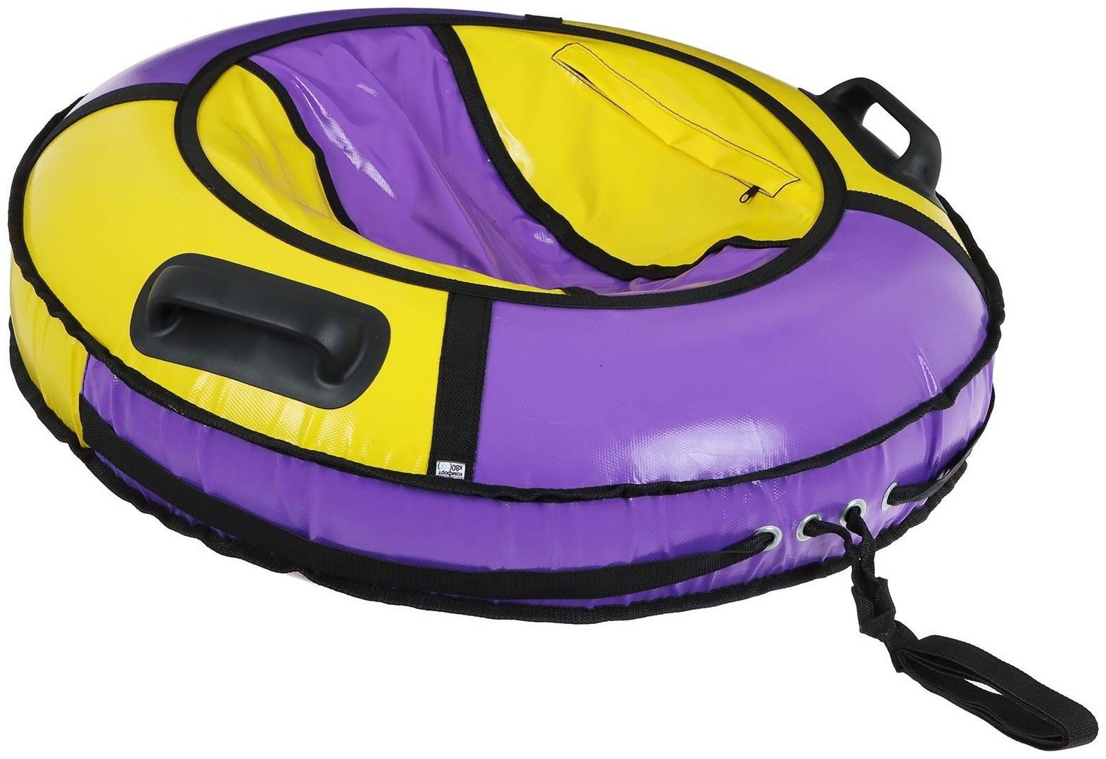 Тюбинг-ватрушка «Комфорт», диаметр чехла 80 см, тент/тент, цвета микс