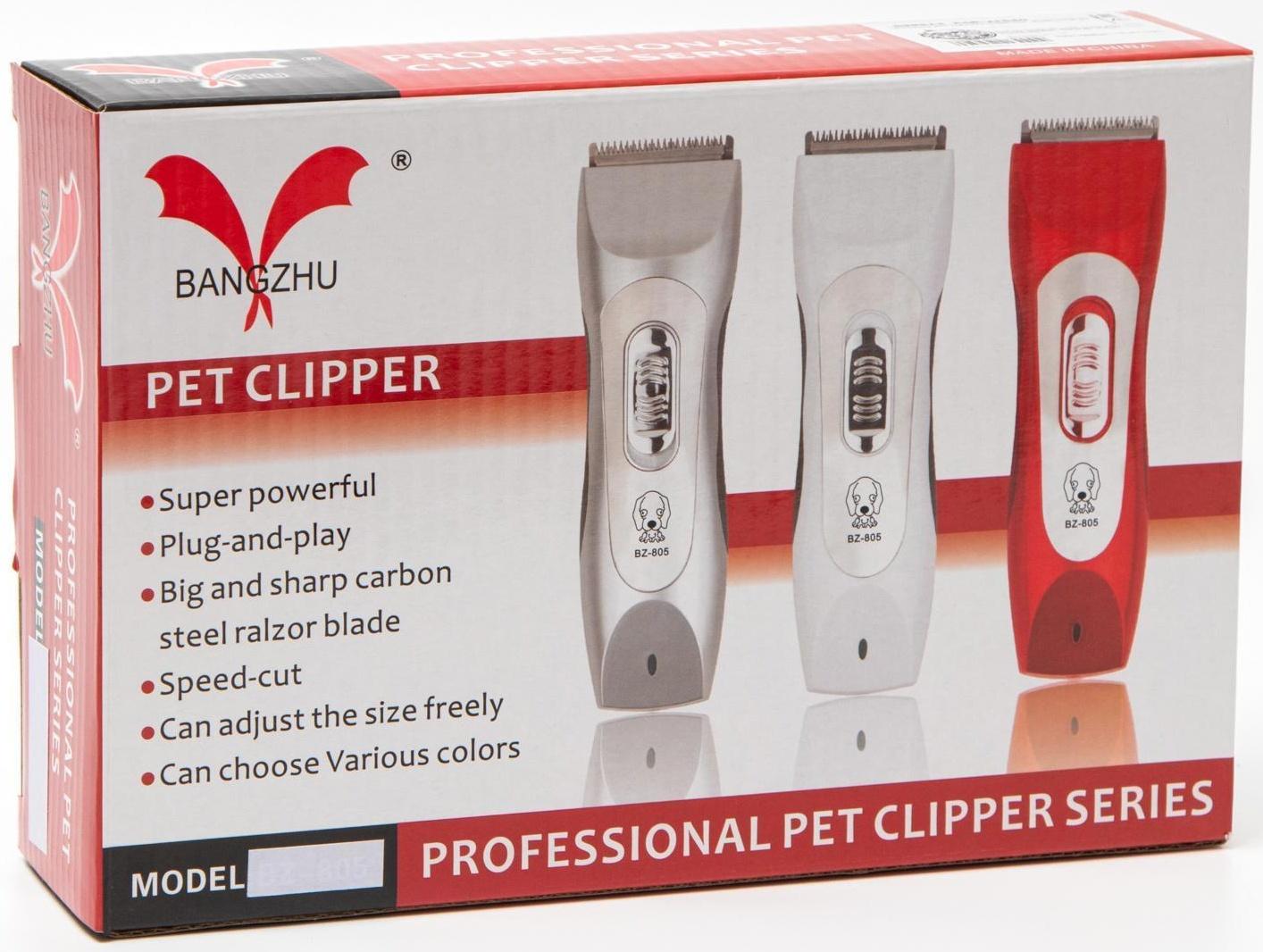 Машинка для стрижки Pet Clipper электрическая, 3 Вт, белая