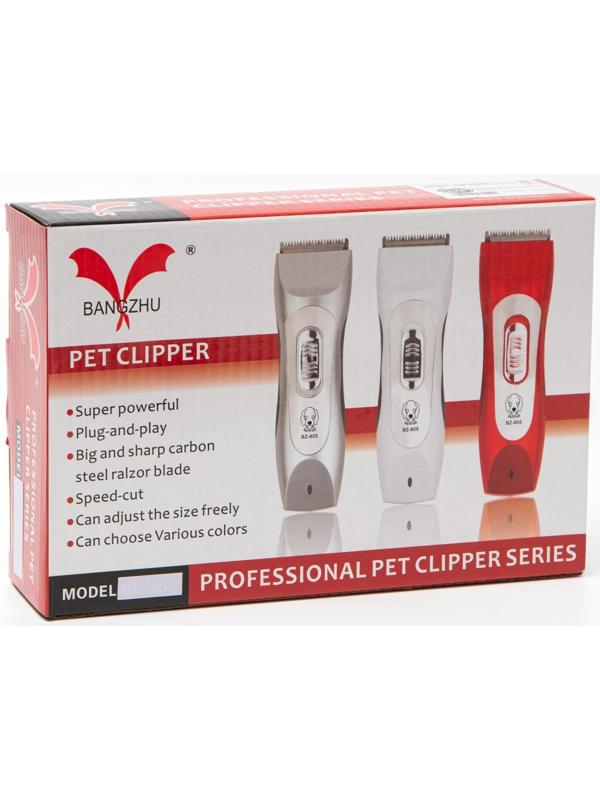 Машинка для стрижки Pet Clipper электрическая, 3 Вт, белая