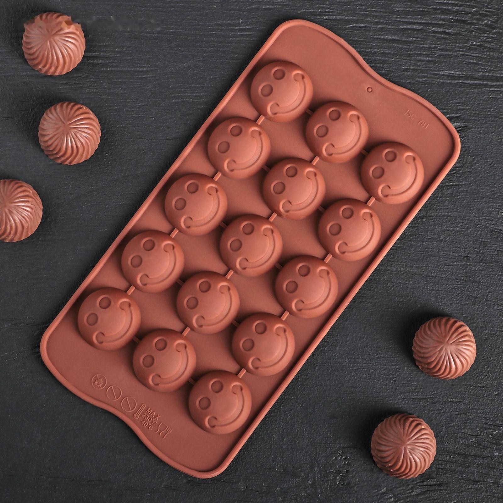 Форма для льда и кондитерских украшений Доляна «Шарик смайл», 20×10 см, 15 ячеек, цвет шоколадный