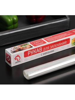 Рукав для запекания Доляна, 0,38×5 м, XXL, с завязками