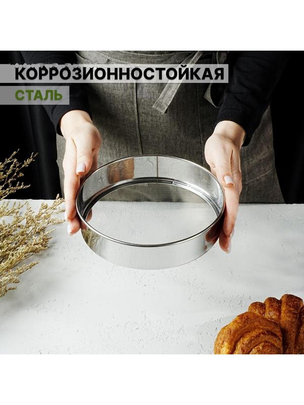 Сито «Металлик», d=17 см