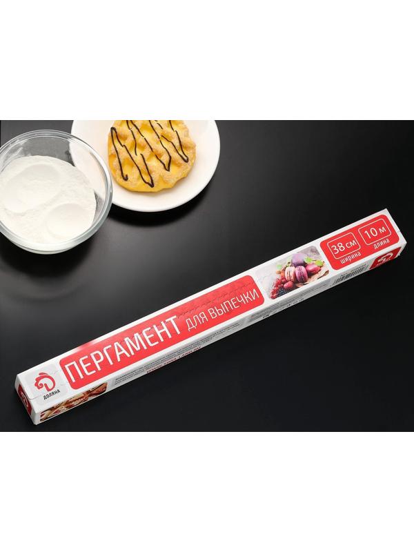 Пергамент для выпечки Доляна, 38 см×10 м, универсальный тонкий