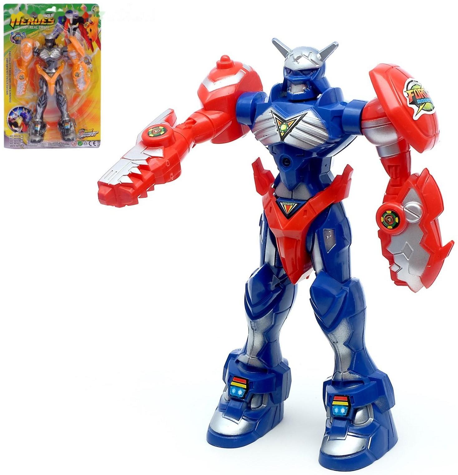 Робот «Герой», световые эффекты, цвета МИКС