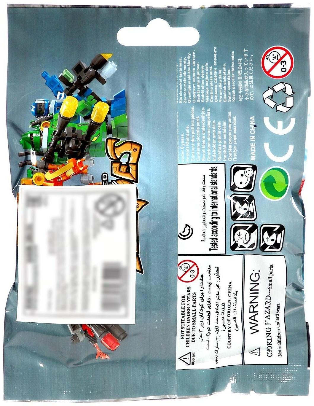 Конструктор Капитан «Космосолдат», 60 деталей