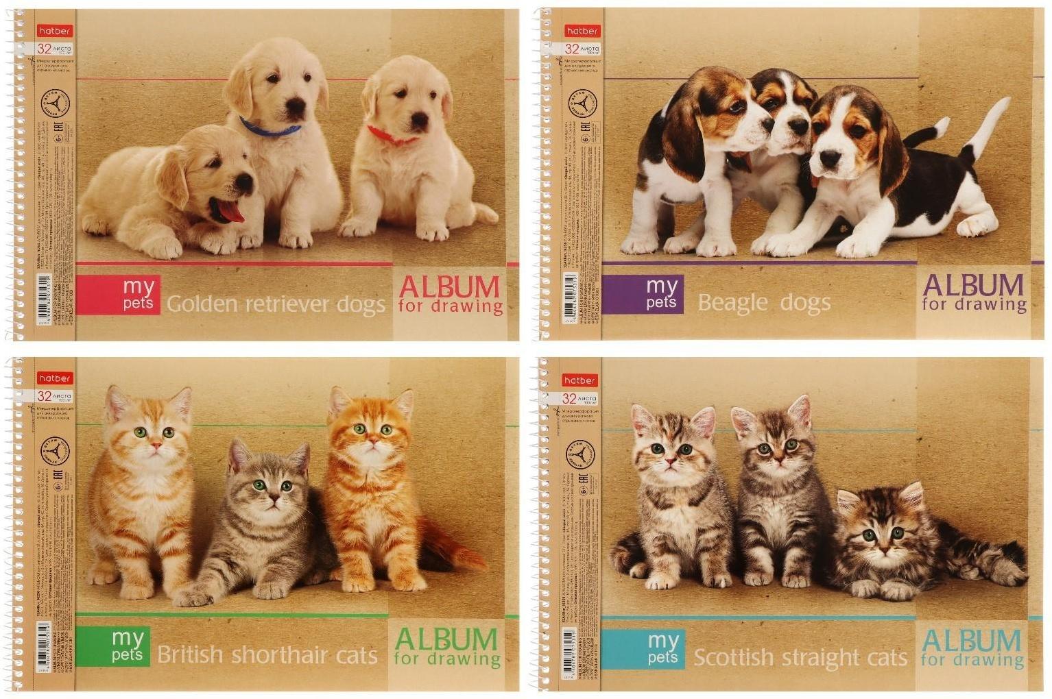 Альбом для рисования А4, 32 листа, на гребне, 