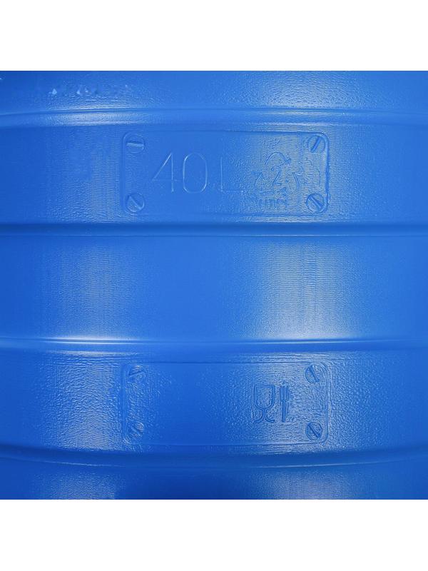 Фляга пищевая, 40 л, горловина 18.5 см, синяя