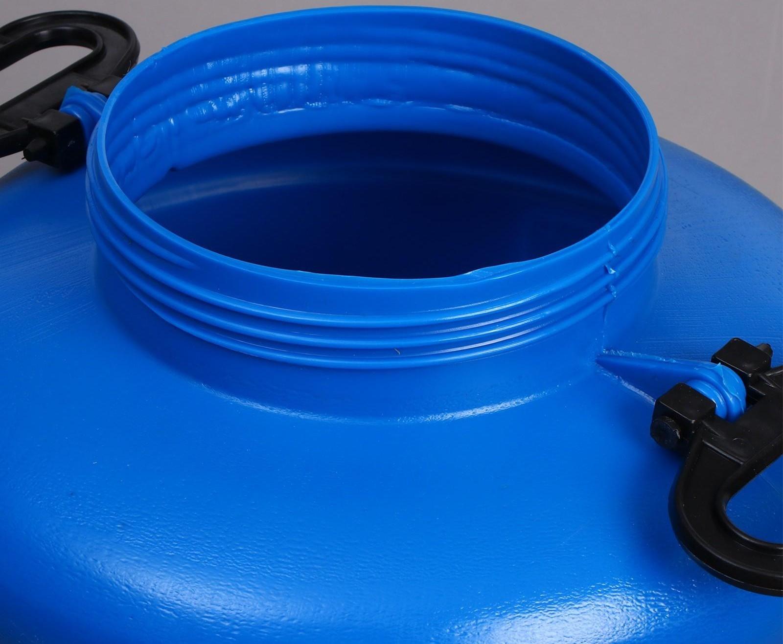 Фляга пищевая, 50 л, горловина 18.5 см, синяя