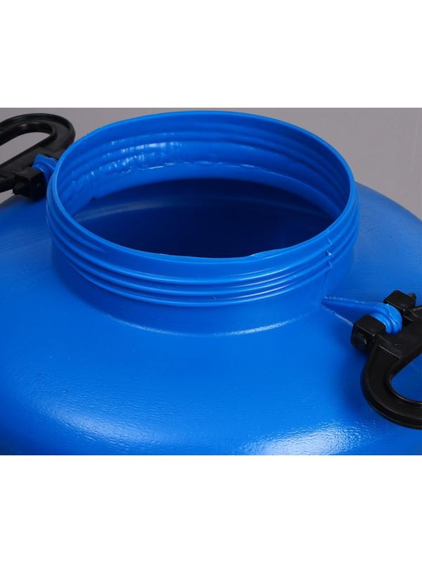 Фляга пищевая, 50 л, горловина 18.5 см, синяя