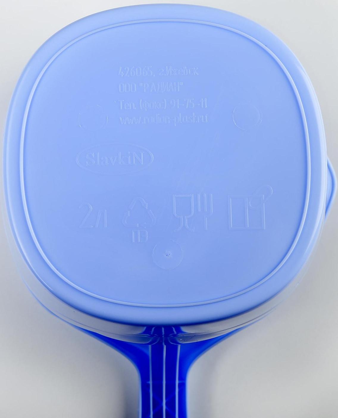 Ковш пластиковый, 2 л, цвет МИКС