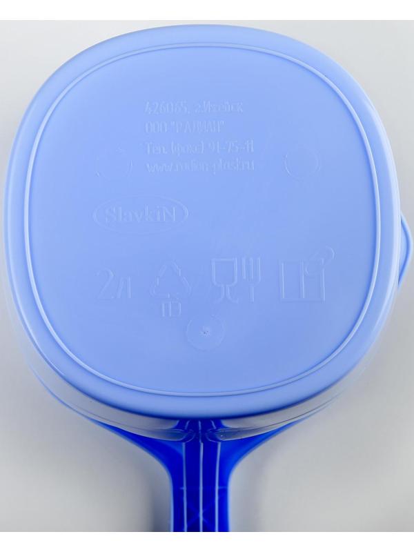 Ковш пластиковый, 2 л, цвет МИКС