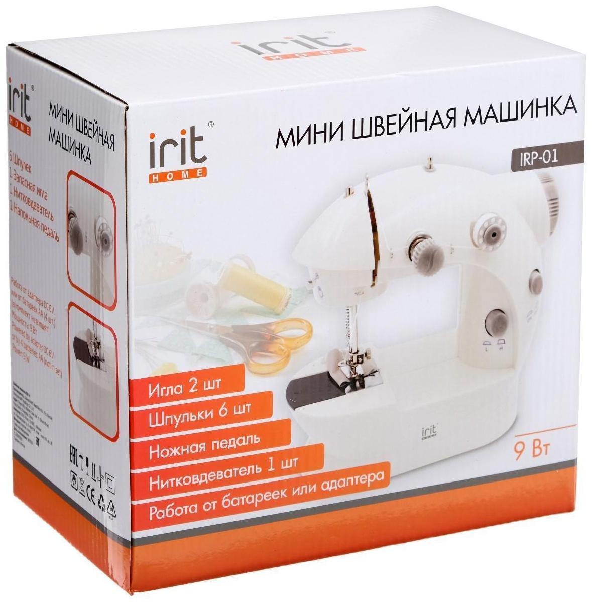 Швейная машина Irit IRP-01, 9 Вт, полуавтомат, от батареек/сети, бело-серая