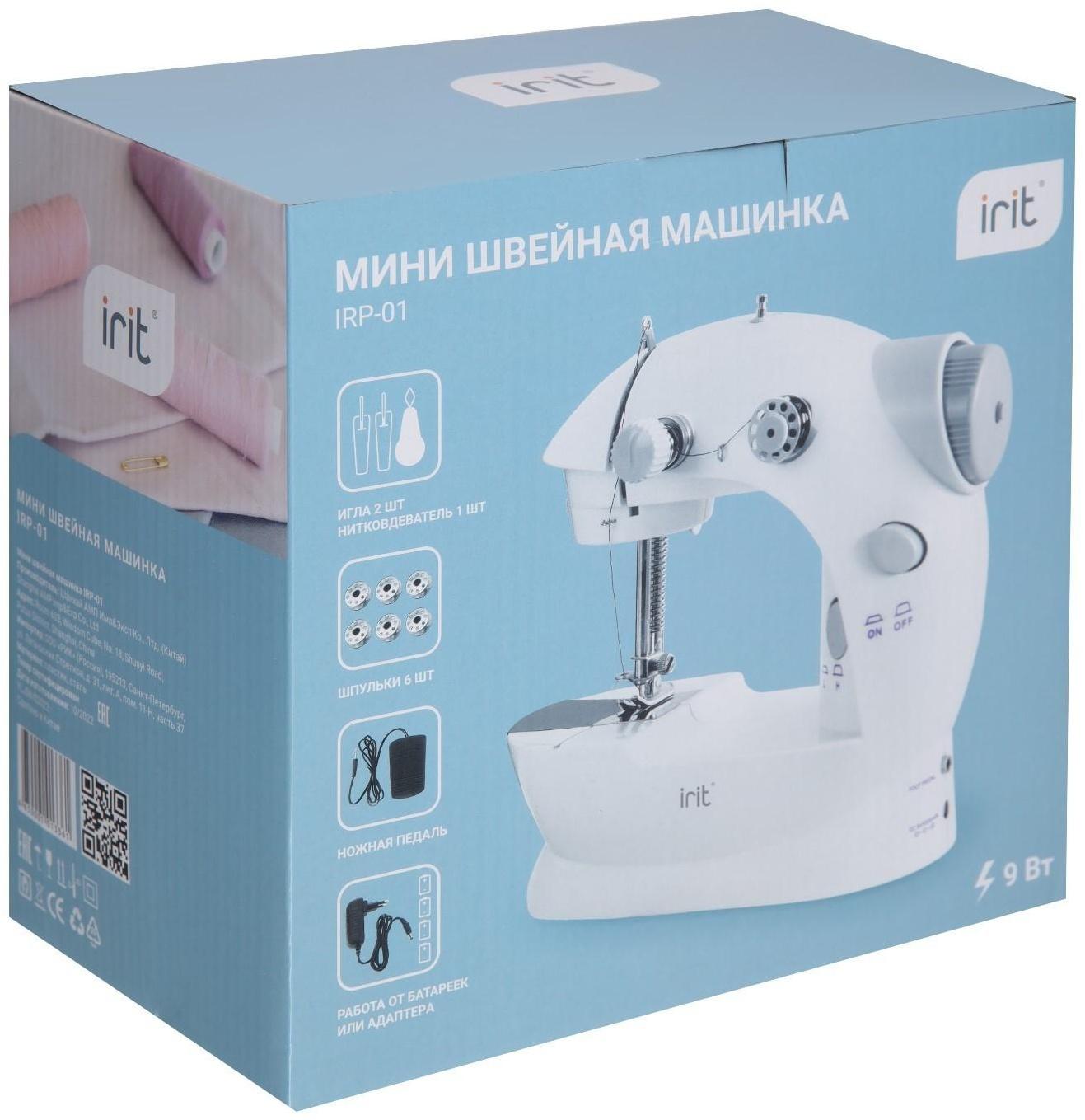 Швейная машина Irit IRP-01, 9 Вт, полуавтомат, от батареек/сети, бело-серая