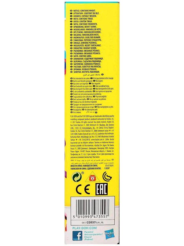 Набор для праздника в тубусе, 10 баночек по 28 г