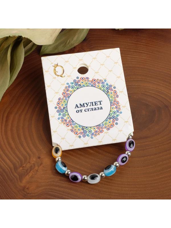 Браслет-оберег 