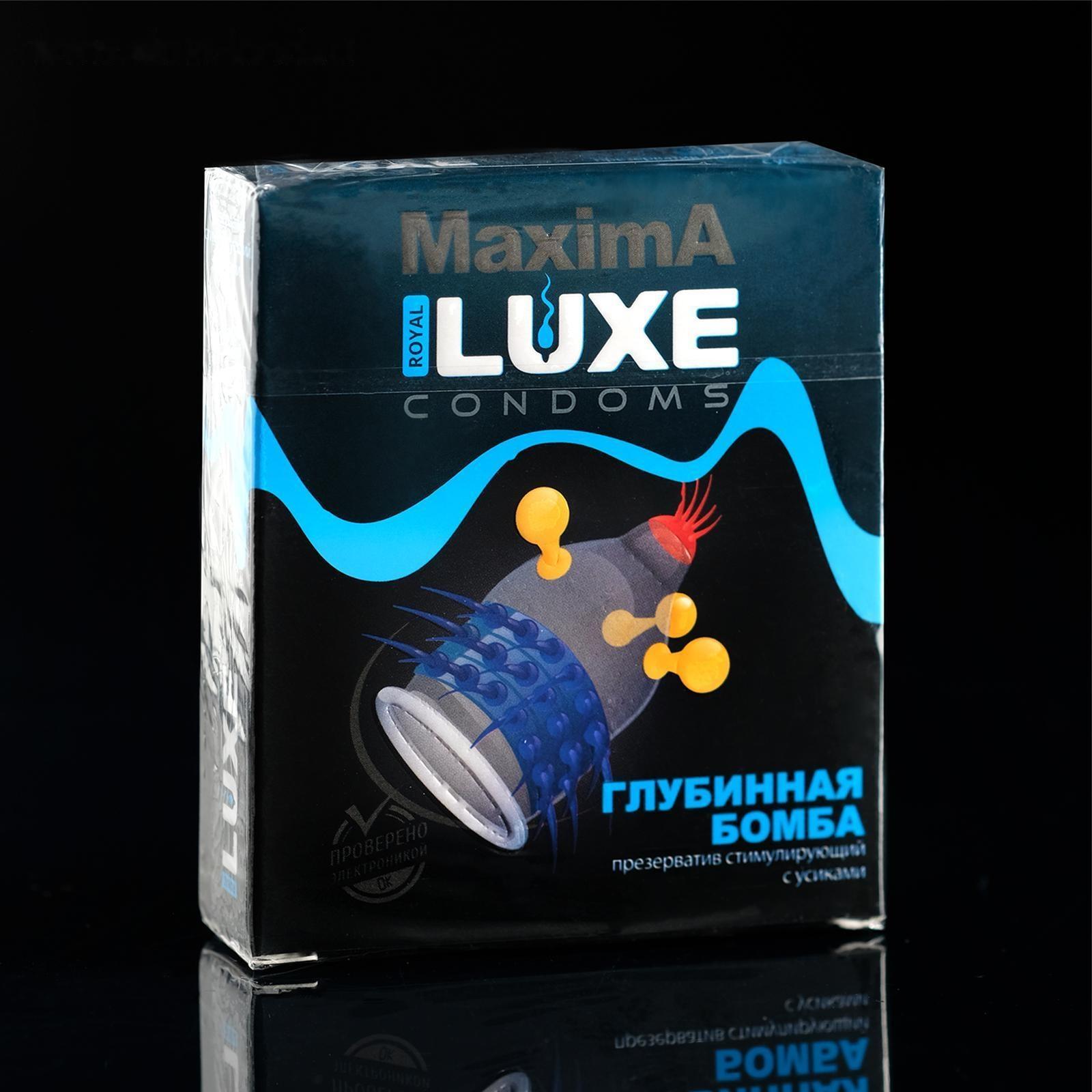 Презервативы «Luxe» Maxima Глубинная Бомба, 1 шт.