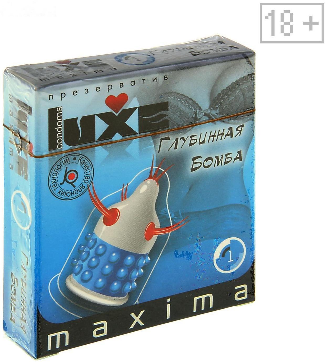 Презервативы «Luxe» Maxima Глубинная Бомба, 1 шт.