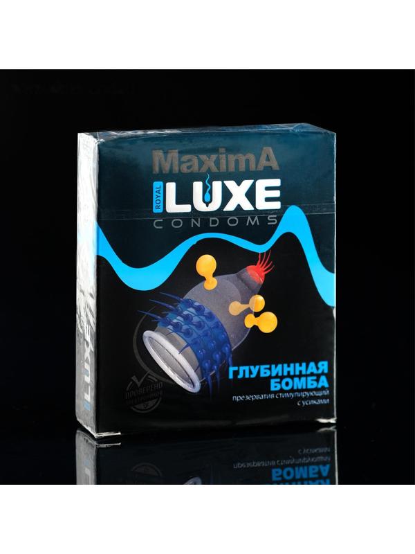 Презервативы «Luxe» Maxima Глубинная Бомба, 1 шт.