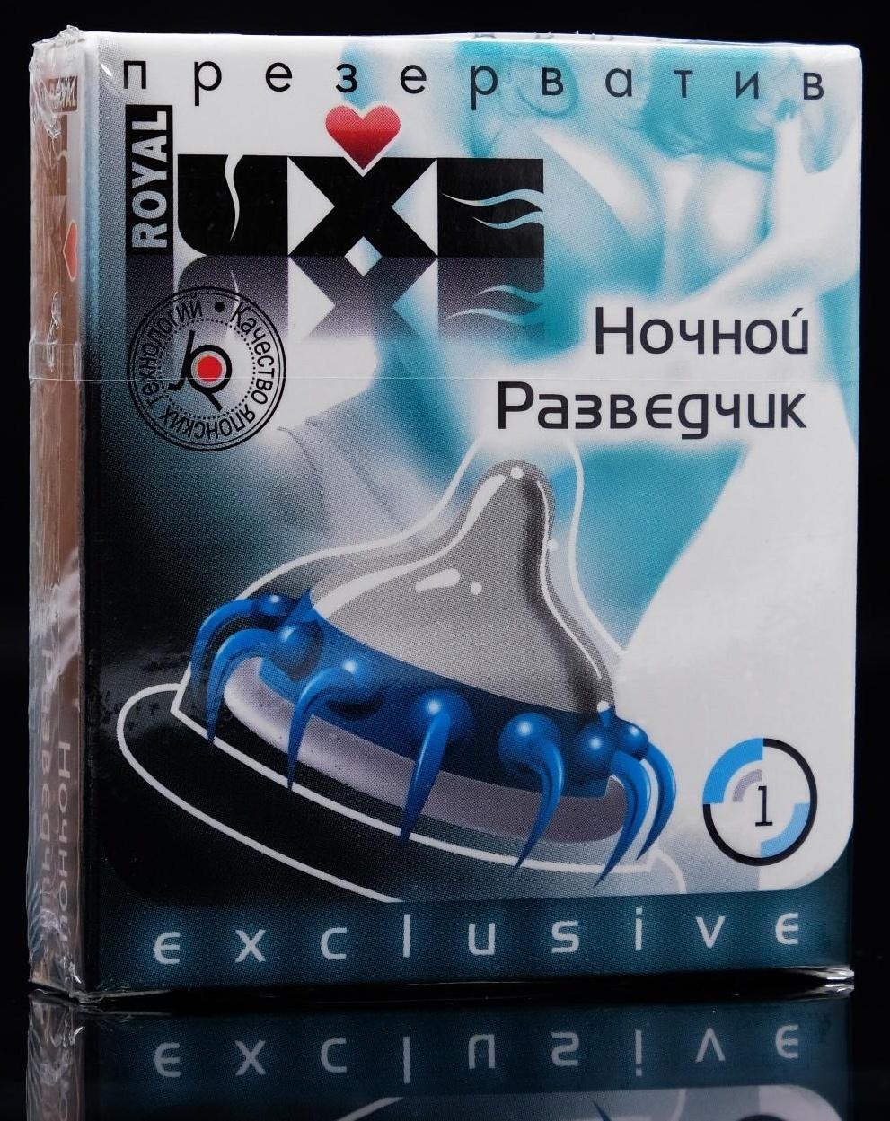 Презервативы «Luxe» Exclusive Ночной разведчик, 1 шт.