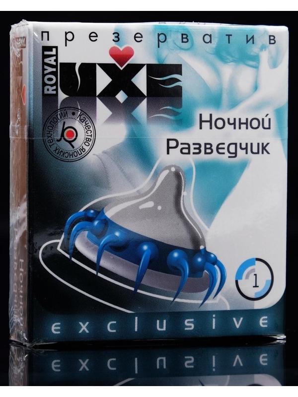 Презервативы «Luxe» Exclusive Ночной разведчик, 1 шт.