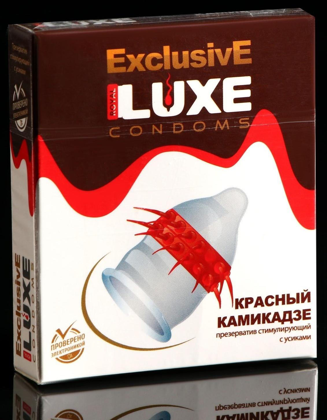 Презервативы «Luxe» Exclusive Красный камикадзе, 1 шт.