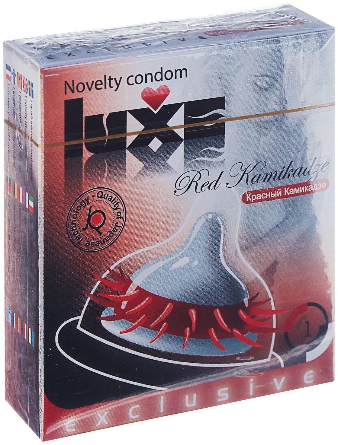 Презервативы «Luxe» Exclusive Красный камикадзе, 1 шт.