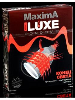 Презервативы «Luxe» Maxima Конец Света, 1 шт.