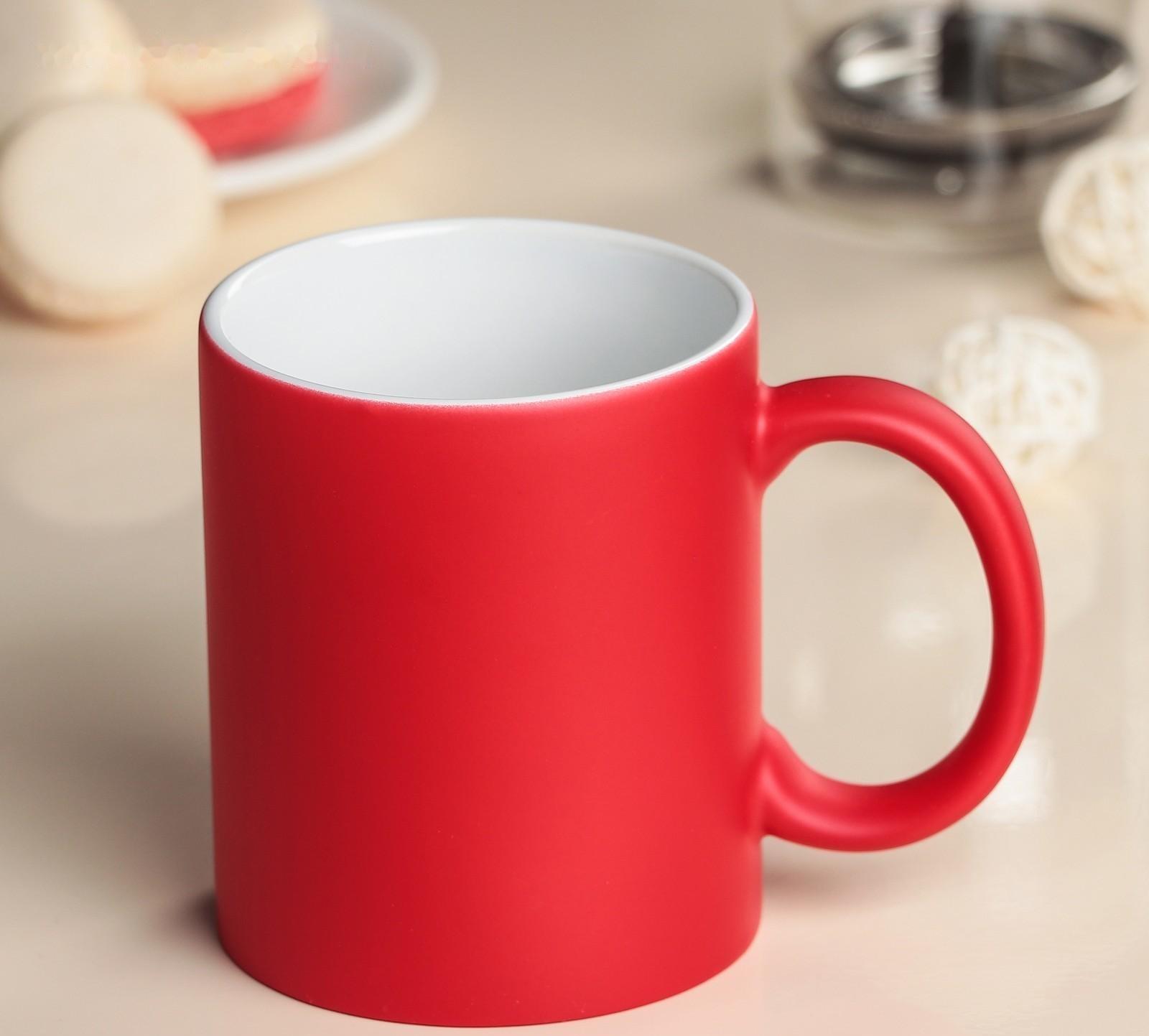 Кружка под сублимацию Доляна «Хамелеон», 320 мл, цвет красный