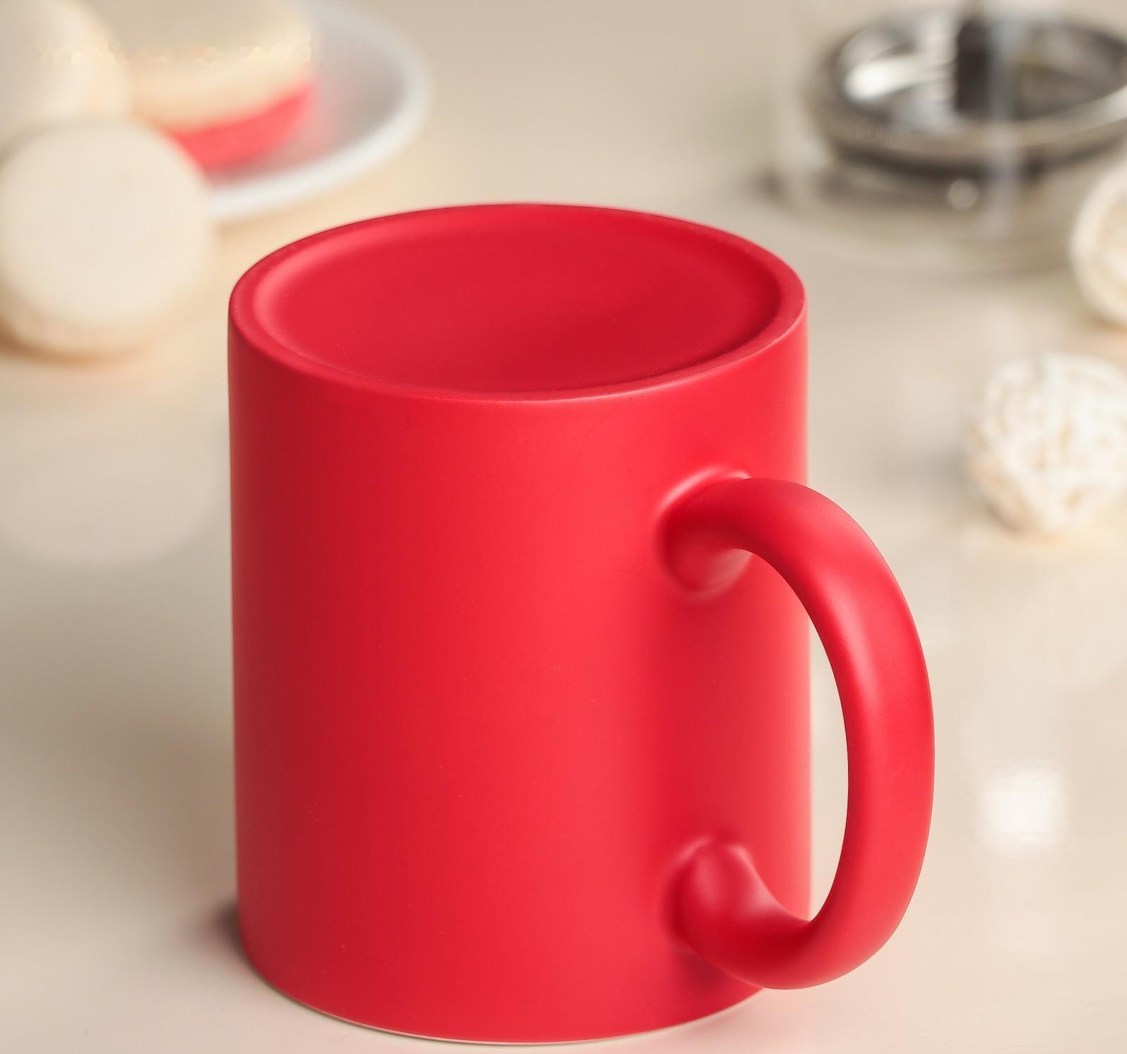 Кружка под сублимацию Доляна «Хамелеон», 320 мл, цвет красный