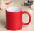 Кружка под сублимацию Доляна «Хамелеон», 320 мл, цвет красный