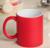 Кружка под сублимацию Доляна «Хамелеон», 320 мл, цвет красный