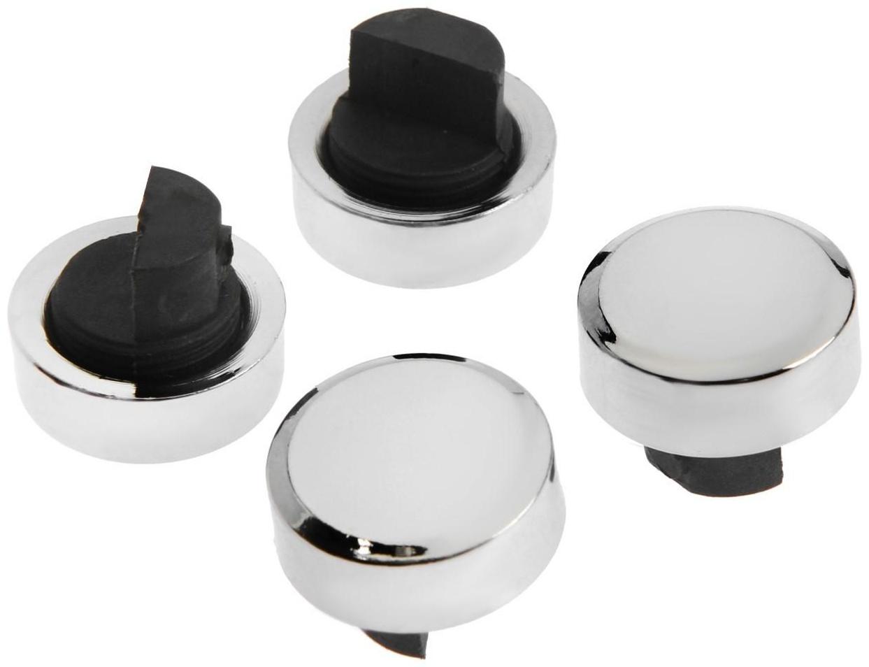 Зеркалодержатель, d=20 мм, без сверления, цвет хром, 4 шт.