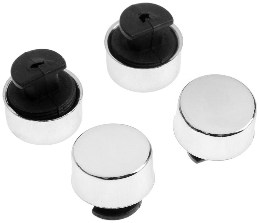 Зеркалодержатель, d=17 мм, без сверления, цвет хром, 4 шт.